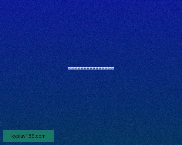 世界杯竞猜平台下载助力球迷畅享赛事激情体验一站式服务平台推荐