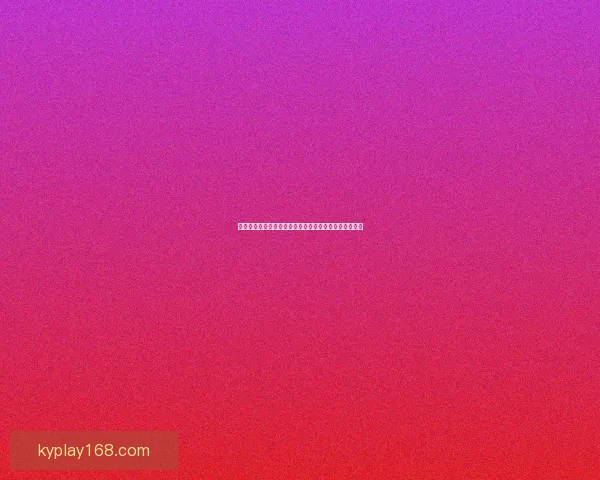 世界杯买球技巧揭秘：教你合理投资赢取更多收益的方法